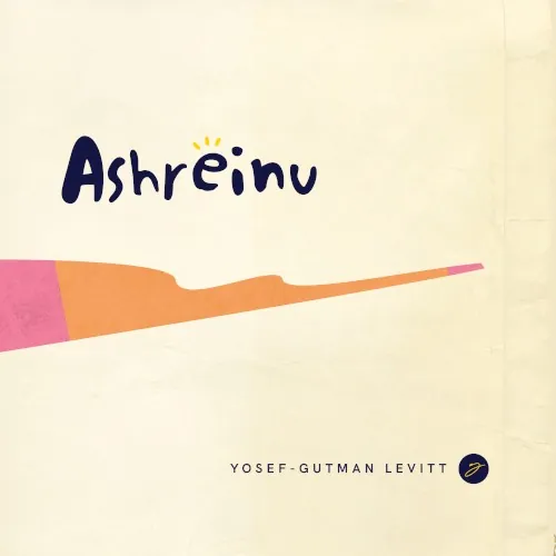 Ashreinu cover