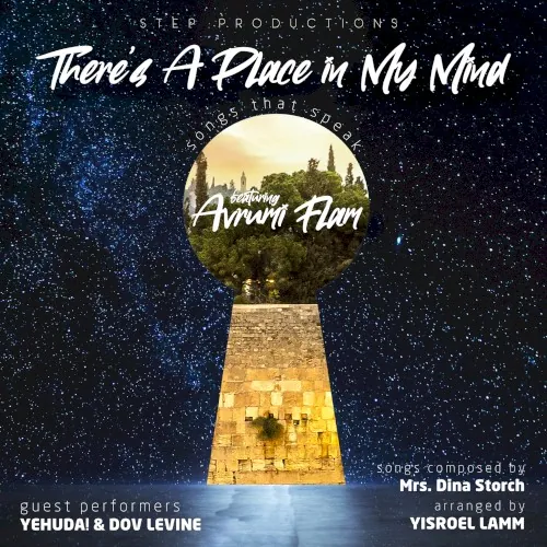 There’s a Place in My Mind cover