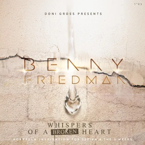 Whispers of a Broken Heart cover