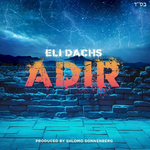 Adir cover