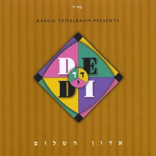 Adon Hashalom cover