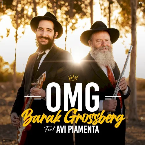 OMG cover