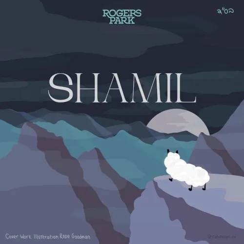 Shamil cover