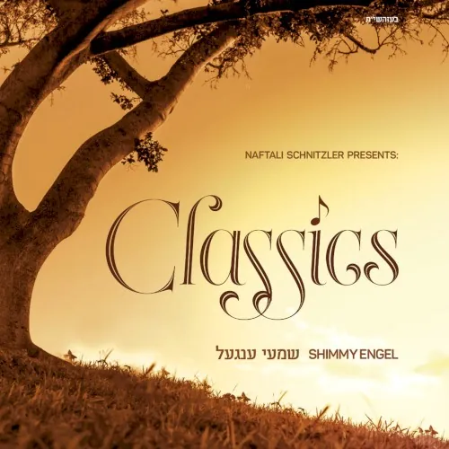 Classics cover