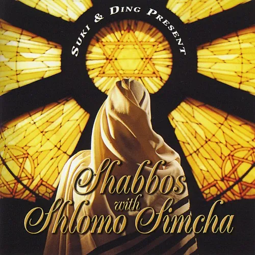 Shabbos with Shlomo Simcha – Nusach Sefard cover
