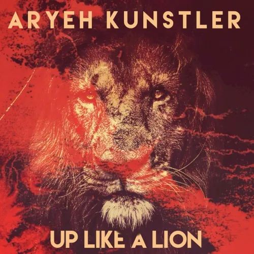 Up Like a Lion cover