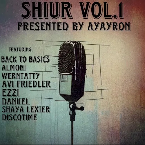 Shiur, Vol. 1 cover