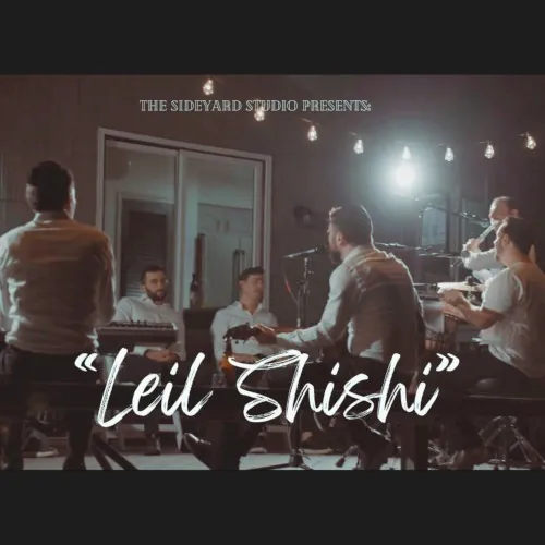 Leil Shishi cover