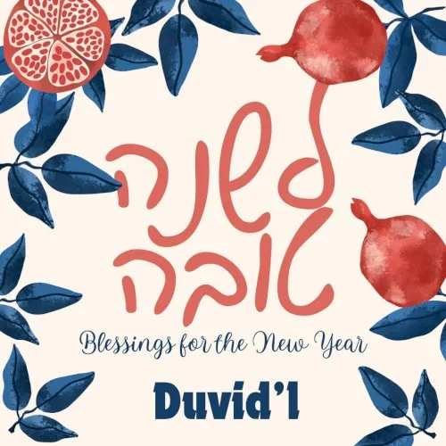 L'shana Tovah (Blessings for the New Year) cover