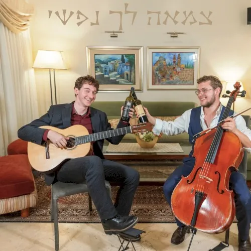 ניגוני חב״ד ליובאוויטש cover