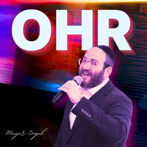 Ohr cover