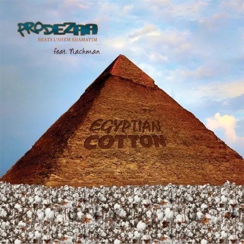 Egyptian Cotton cover