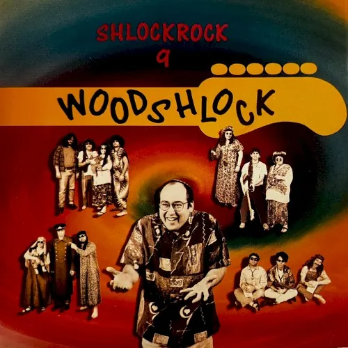 Woodshlock cover