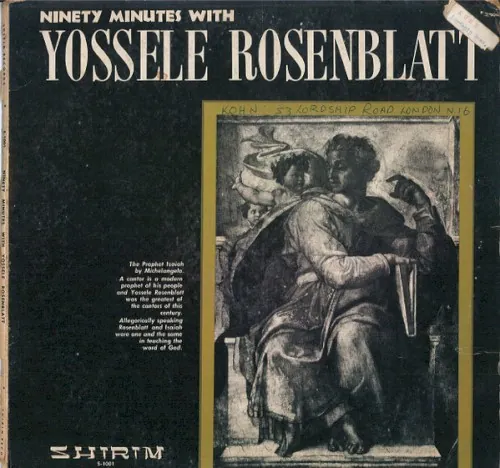 Ninety Minutes With Yossele Rosenblatt cover