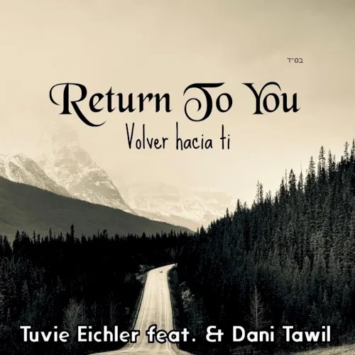 Return to you cover