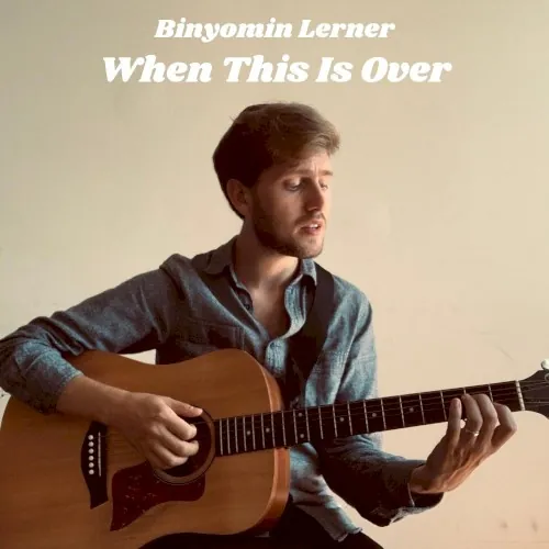 When This Is Over cover