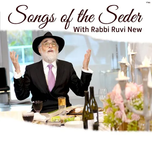 Songs of the Seder cover