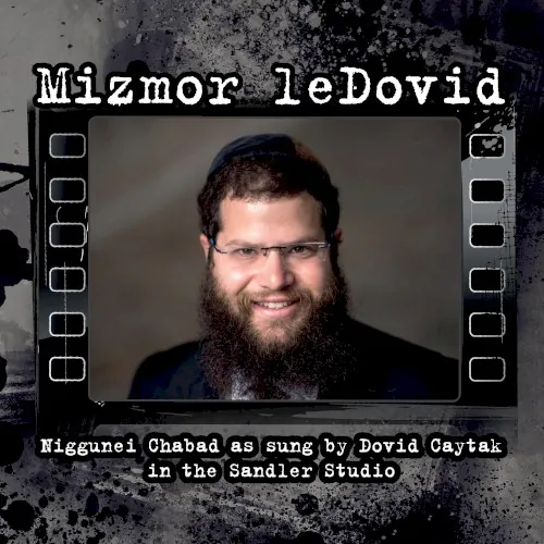 Mizmor Ledovid cover